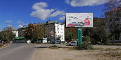 нажмите чтобы открыть в полном размере